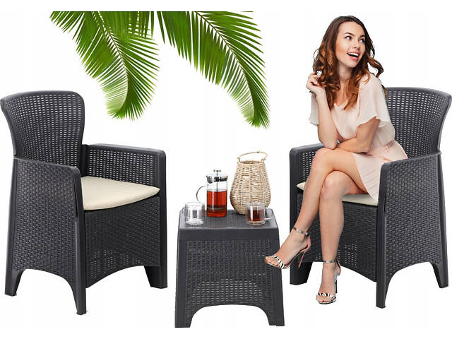 Набор садовой мебели GardenLine Sofia Black