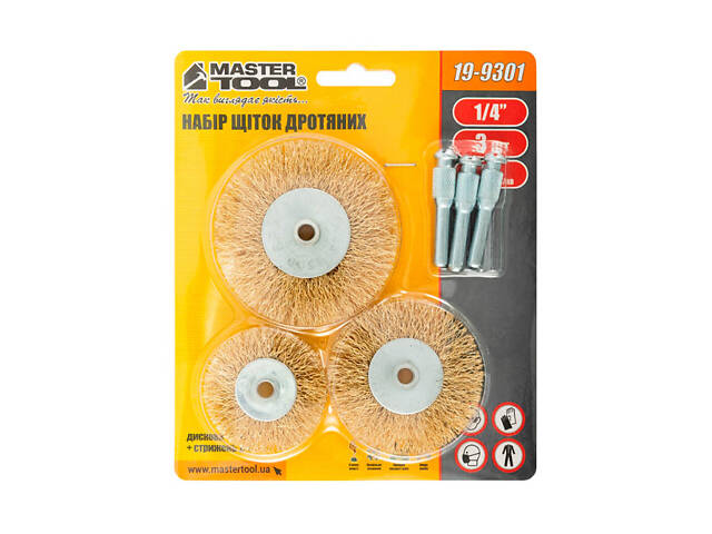 Набір щіток Mastertool — 50 x 63 x 75 мм (3 шт.) - Фото 4