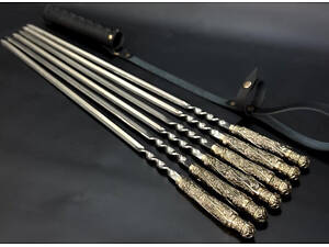 Набір шампурів Люкс Nb Art Класичні в сагайді 6 предметів 47330172