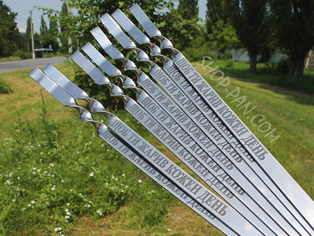 Набір шампурів із гравіюванням для пікніка 6 шт. - Фото 1