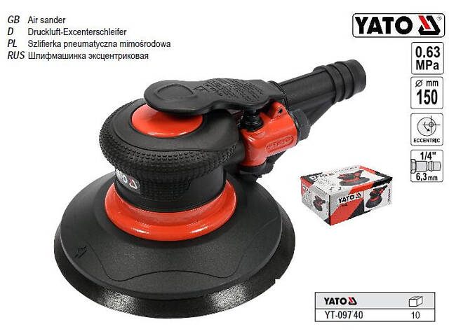 Набір шліфмашинка ексцентрикова пневматична 150 мм YATO YT-09740 - Фото 4