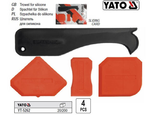 Набор шпателей для силикона шпатель 4 штуки YATO YT-5262 - Фото 2