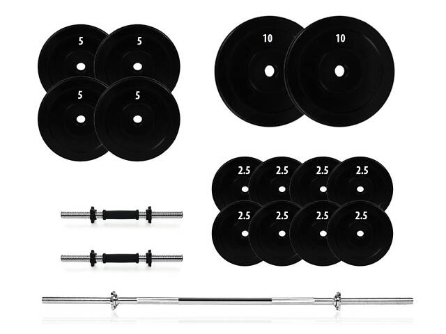 Набір штанга + гантелі розбірні 72 кг. - Фото 1