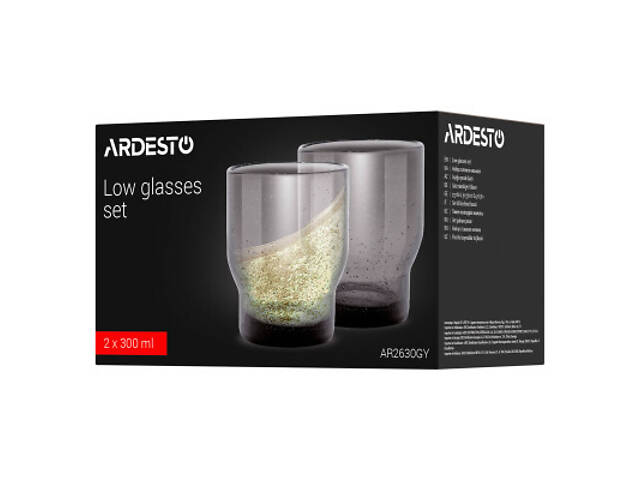 Набор стаканов Ardesto Bubble 300мл, 2шт, скло, сірий (AR2630GY) - Фото 4