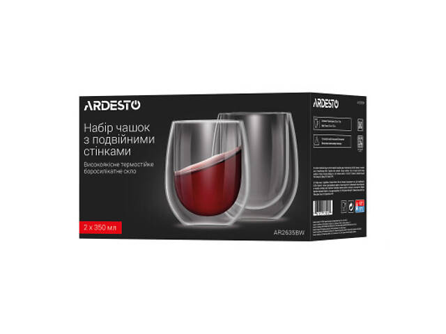Набор стаканов Ardesto з подвійними стінками BW 350 мл 2 шт прозорий (AR2635BW) - Фото 4