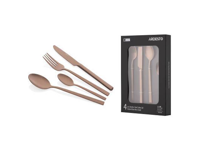 Набір столових приборів Ardesto Black Mars Favola 4 предмети Мідний (AR0704FSC) - Фото 7