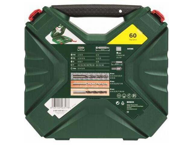 Набір свердл і біт Bosch X-LINE-60 (2.607.010.611) - Фото 2