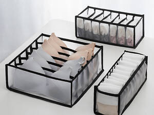 Набор ящиков-органайзеров для хранения белья 6047 3 предмета черный