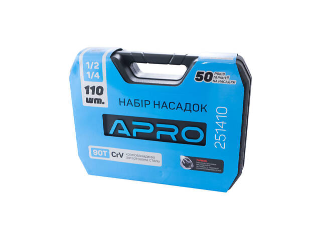 Набор инструмента Apro 1/4' x 1/2' 110ед (251410) - Фото 5