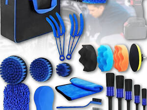 Набір із 22 предметів для миття й чищення автомобіля в сумці