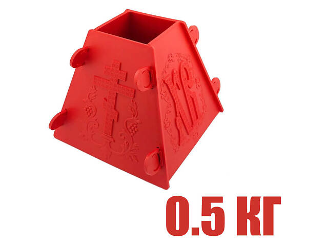 Набір з 6 форм для сирної паски 2x1.0 кг / 2x0.5 кг / 2x0.3 кг - Фото 3