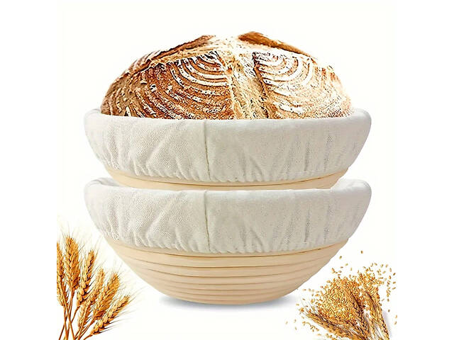 Набір із двох кошиків для вистоювання тіста хліба з натурального ротанга з тканинним чохлом (діаметр 20 см) - Фото 1