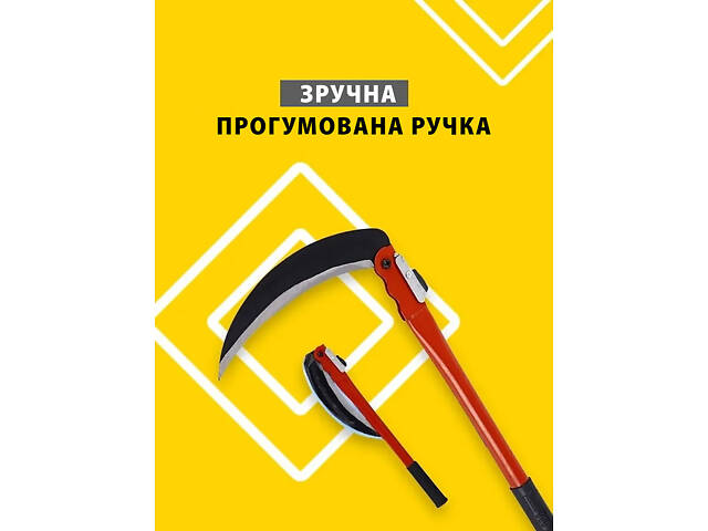 Набор из двух мини кос складная коса ручная подкосок серп садовый с красной ручкой 50 см - Фото 9