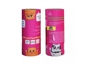 Набор запасок для липкого валика Werk WLF-11-С 2 шт