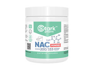 NAC Powder - 200g
