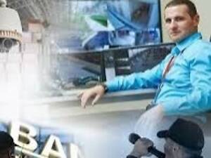 Начальник (інспектор) охорони