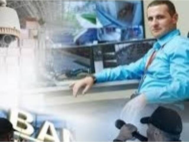 Начальник (інспектор) охорони - Фото 1