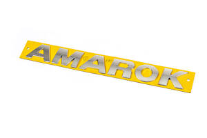 Надпись «Amarok» 290мм на 35мм. для Volkswagen Amarok 2010-2022 гг