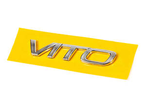 Надпись «Vito» для Mercedes Vito/V-class W447 2014-2024 гг