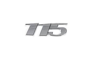 Надпись 110, 111, 113, 115, 116 (в ассортименте) 115, ОРИГІНАЛ для Mercedes Viano 2004-2015 гг
