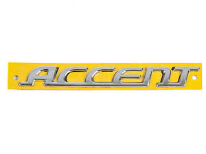 Надпись Accent (155мм на 18мм) для Hyundai Accent 2006-2010 гг