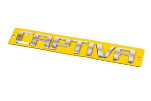 Надпись Captiva (175мм на 22мм) для Chevrolet Captiva 2006-2019 гг