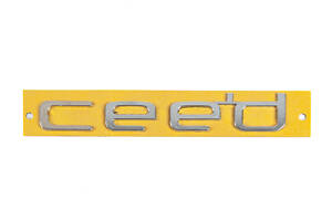 Надпись Ceed 86320-A2200 (25мм на 151мм) для Kia Ceed 2012-2018 гг