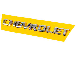 Надпись Chevrolet (195мм на 17мм) для Тюнинг Chevrolet