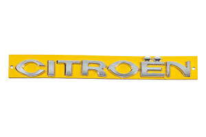 Надпись Citroen (225мм на 30мм) для Тюнинг Citroen