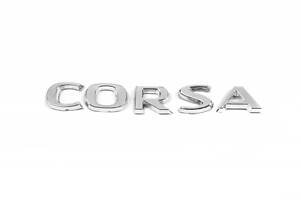 Напис Corsa 12.5см на 1.6см для Opel Corsa C 2000-2024 рр