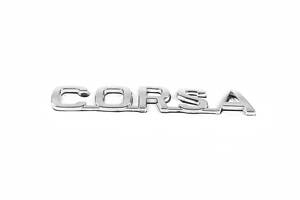 Надпись Corsa 12.5см на 2.0см для Opel Corsa C 2000-2024 гг