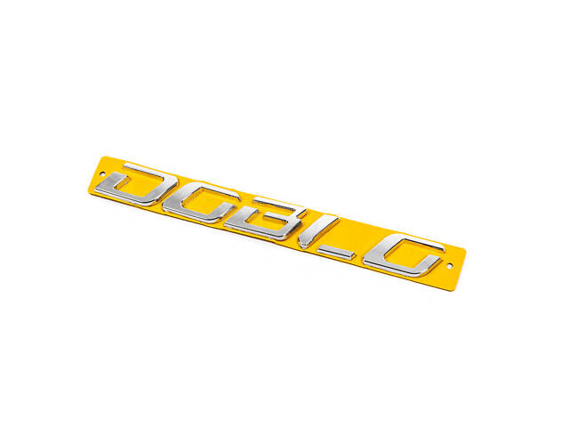 Надпись Doblo (2015-2024) для Fiat Doblo II