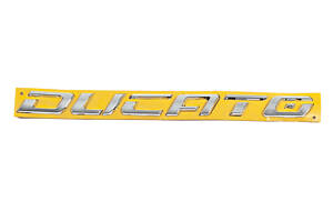 Надпись Ducato 1375586080 (380мм на 30мм) для Fiat Ducato 2006-2024 и 2014-2024 гг