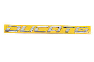 Напис Ducato 1375586080 (380мм на 30мм) для Fiat Ducato 2006-2024 та 2014-2024 рр.