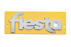 Надпись Fiesta YS61B42528AA (117мм на 52мм) для Ford Fiesta 1995-2001 гг.