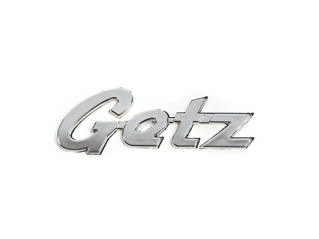 Надпись Getz (100мм на 38мм) для Hyundai Getz