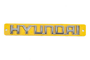 Надпись Hyundai (130 мм на 20мм) для Hyundai Accent 2006-2010 гг