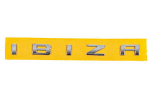 Надпись Ibiza (248мм на 18мм) для Seat Ibiza 2010-2017 гг