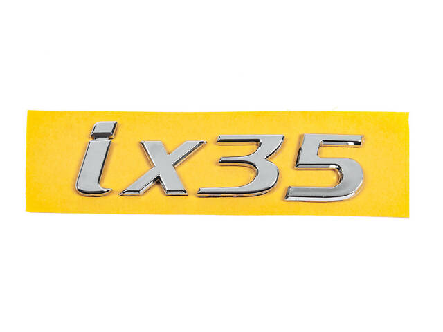 Надпись IX35 86310-2S010 (135мм на 37мм) для Hyundai IX-35 2010-2015 гг