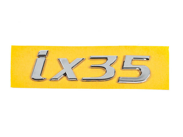 Надпись IX35 86310-2S010 (135мм на 37мм) для Hyundai IX-35 2010-2015 гг