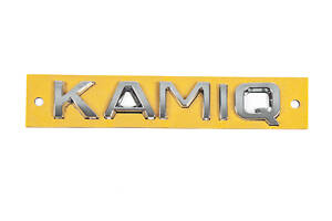 Надпись Kamiq (135 мм на 23мм) для Skoda Kamiq