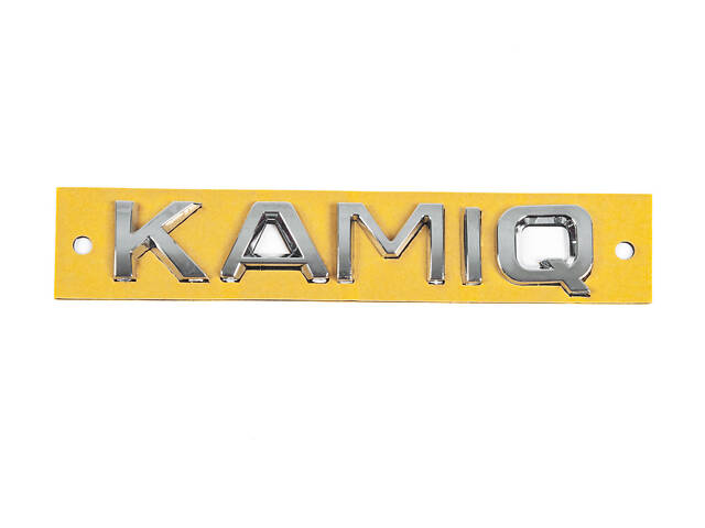 Надпись Kamiq (135 мм на 23мм) для Skoda Kamiq