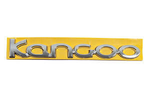 Надпись Kangoo 8200694685 (222мм на 28мм) для Renault Kangoo