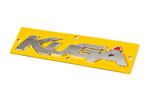 Надпись Kuga 1533047 для Ford Kuga/Escape 2013-2019 гг.