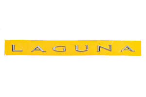 Надпись Laguna 5624B (378мм на 21мм) для Renault Laguna 1994-2001 гг