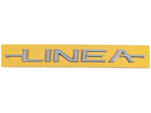 Напис Linea для Fiat Linea 2006-2018 (180х16 мм) Davs Auto