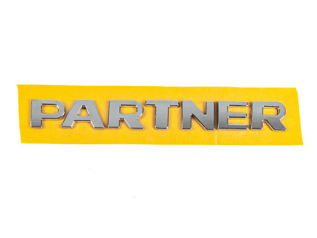 Надпись Partner (215мм на 25мм) для Peugeot Partner 1996-2008 гг
