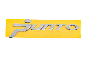 Надпись Punto для Grande (хром точка, 1518) для Fiat Punto Grande/EVO 2006-2018 гг