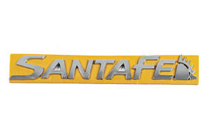 Надпись SantaFe (Новый дизайн, 210мм на 30мм) для Hyundai Santa Fe 2 2006-2012 гг