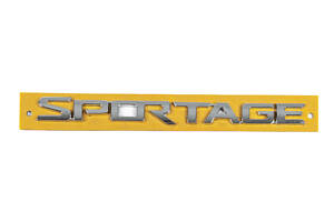 Надпись Sportage 210мм на 17мм (86310D9000) для Kia Sportage